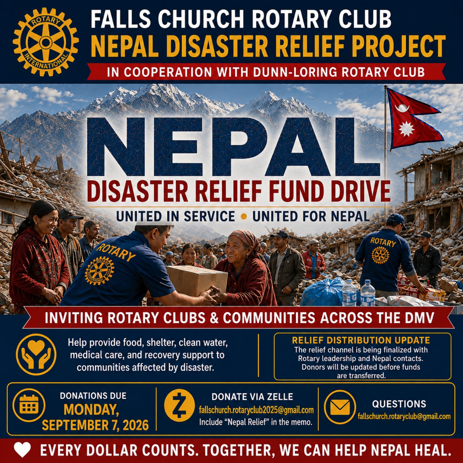 Nepal Disaster Relief Fund Drive organized by the Rotary Club of Falls Church in cooperation with the Dunn-Loring Rotary Club